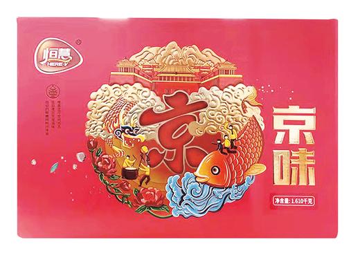 恒慧京味礼盒（常温） 商品图0