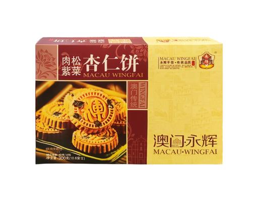 300g澳门永辉肉松紫菜杏仁饼 商品图0