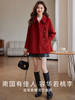 【年终特卖】熙世界2025过年新中式国风盘扣斗篷毛呢大衣短款红色外套 商品缩略图2