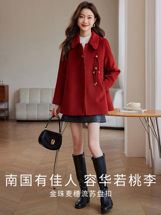 【年终特卖】熙世界2025过年新中式国风盘扣斗篷毛呢大衣短款红色外套 商品图2