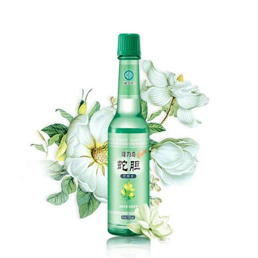 隆力奇蛇胆花露水195ml/瓶 商品图0