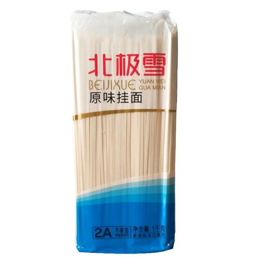 金沙河1kg北极雪原味挂面/袋 商品图0