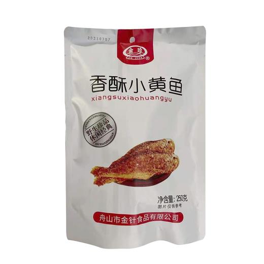 金珍香酥小黄鱼250g/袋 商品图0