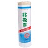 金沙河北极雪龙须面（包）1000g 商品缩略图0