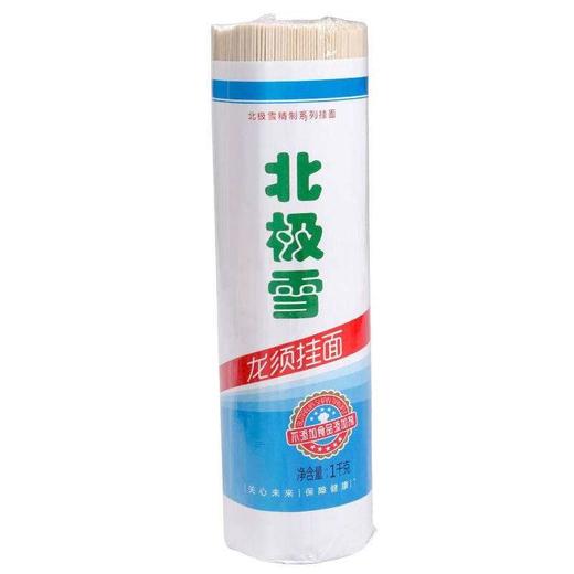 金沙河北极雪龙须面（包）1000g 商品图0