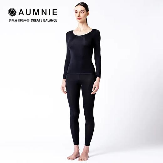 AUMNIE 丨澳弥尼面膜肌底衣套装 THERMAL UNDERWEAR BASE LAYER SET（售后说明，只支持收货7天内退换货） 商品图4
