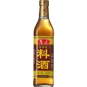 鲁花料酒(瓶)500ml