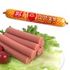 双汇马可波罗特级火腿肠50g*5/袋 商品缩略图0