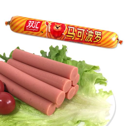 双汇马可波罗特级火腿肠50g*5/袋 商品图0