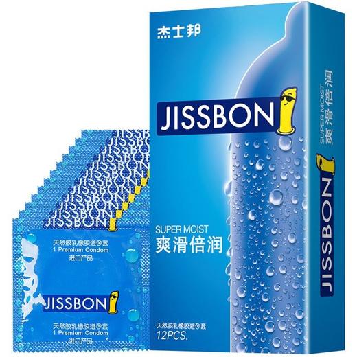 杰士邦爽滑倍润避孕套12只装/盒 商品图0
