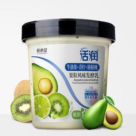 新希望活润低脂牛油果风味酸牛奶370g/杯