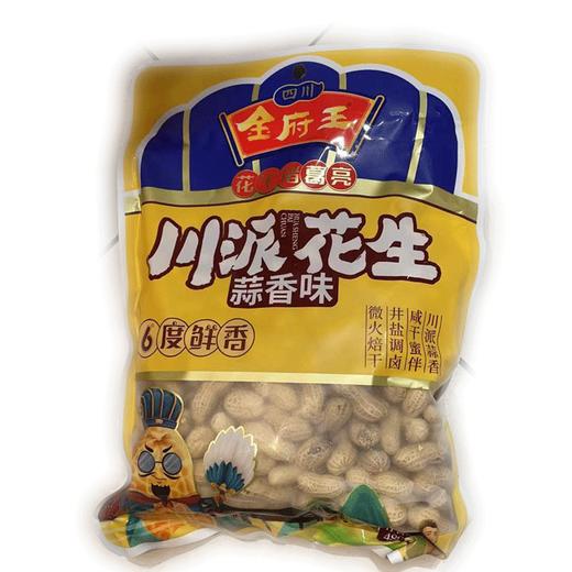 金府王蒜香花生480g/袋 商品图0