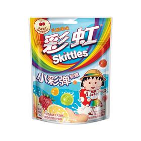 彩虹糖小彩弹软糖乳酸果味50g/袋