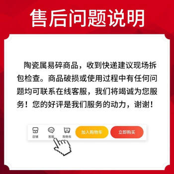 苏氏陶瓷（SUSHI CERAMICS）重竹茶盘茶托防霉可排水储水功夫茶具托盘50*24cmJ0439 商品图4