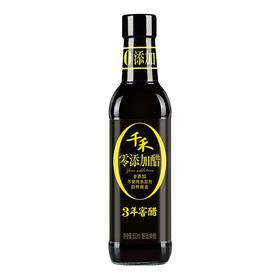 千禾3年窖醋(瓶)500ml