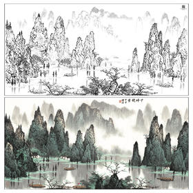 【大彩图】白雪石横幅工笔画白描底稿《千峰竞秀》临摹勾线高清打印稿BX03