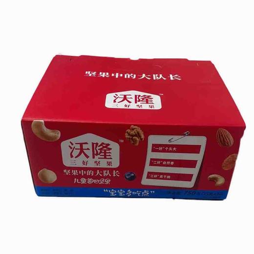 沃隆每日坚果（A）750g/盒 商品图0