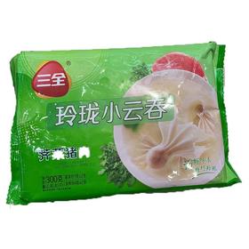 三全荠菜猪肉玲珑小云吞300g/袋