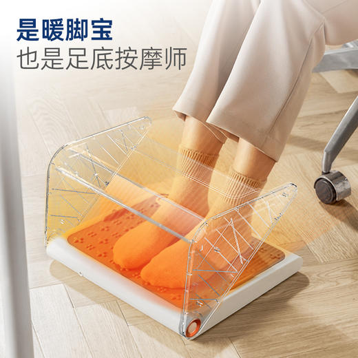 摩飞暖脚器MR2025【分仓直发，72小时发货，周末节假日不发货】 商品图5