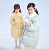 笛莎DESHA童装女童羽绒服2023冬季博主同款新款时尚长款国风羽绒服 商品缩略图5