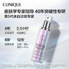 【保税】CLINIQUE/倩碧302镭射瓶美白淡斑双效精华露100ml 商品缩略图3