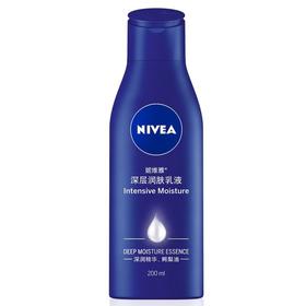 妮维雅深层润肤乳液200ml/瓶