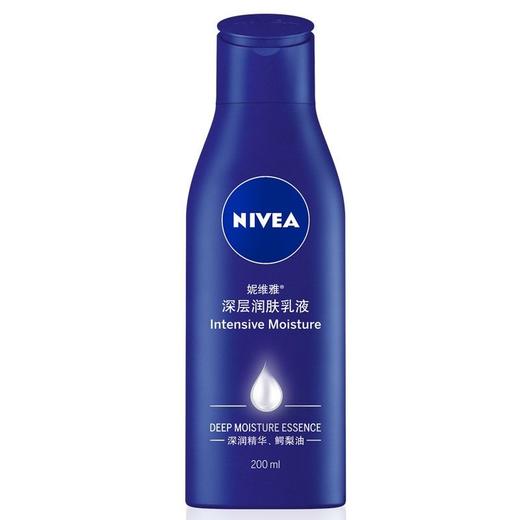 妮维雅深层润肤乳液200ml/瓶 商品图0