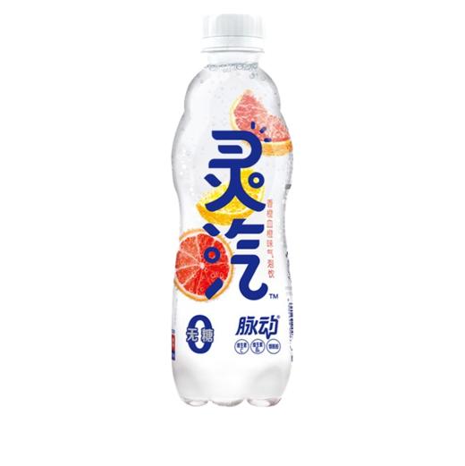 脉动灵汽香橙血橙味气泡饮480ml/瓶 商品图0