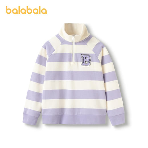 巴拉巴拉男童卫衣儿童春装上衣新款长袖中大童女童条纹半开襟 商品图4