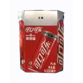 健怡摩登罐四连包330ml*4/包