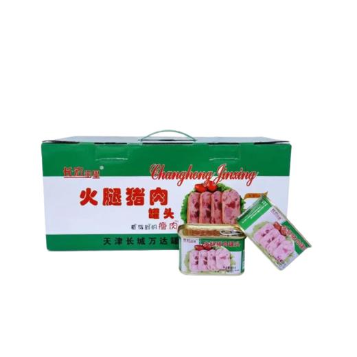 长宏金星火腿猪肉罐头整箱198g＊16罐武清味道天津汊沽港六道口偏远地区不包邮 商品图4