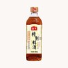 海天精制料酒800ml/瓶 商品缩略图0