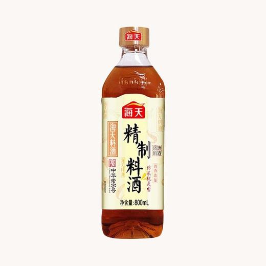 海天精制料酒800ml/瓶 商品图0