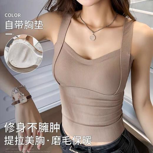【舒适贴身，秋冬必备！】新款无痕保暖美丽内衣，舒适贴身、显胸显瘦。轻松穿出完美曲线，让你在秋冬时尚圈瞬间抢眼。百变搭配，外套裙装、毛衣都可轻松搭配。文胸打底衫+背心上衣一站式解决你的时尚需求！ 商品图0