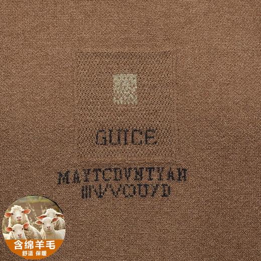 羊毛混纺长袖针织毛衣男士秋冬季加绒加厚潮流百搭休闲打底羊毛衫 商品图3