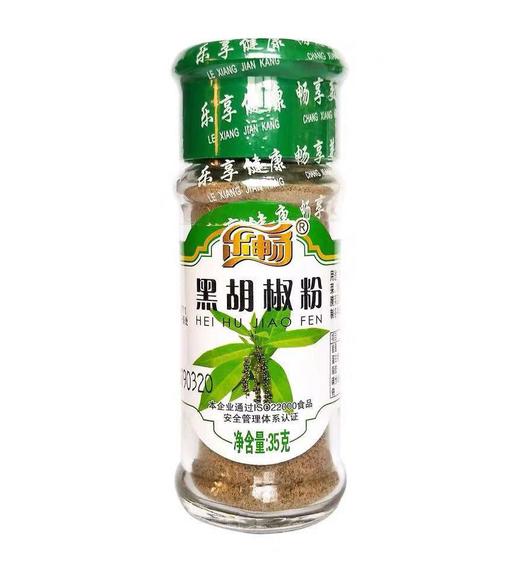 乐畅黑胡椒粉35g/瓶 商品图0