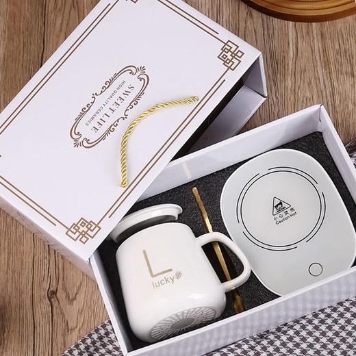 恒温杯加热陶瓷马克杯暖暖杯套装活动小礼品杯子伴手礼 商品图0