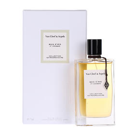 【保税仓】Van Cleef & Arpels梵克雅宝 珍藏系列木本鸢尾浓香水EDP 75ML