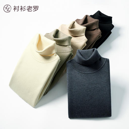 [轻织系列]高领加厚蓄热毛衣237R0P706L 商品图4