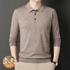 羊毛混纺长袖针织衫毛衣男士秋冬季新款翻领纯色休闲百搭打底羊毛衫 商品缩略图0