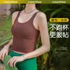 卡益背心KY01501-D电商款 商品缩略图1