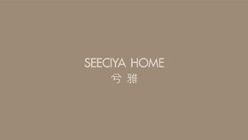 SEECIYA产品缩略图