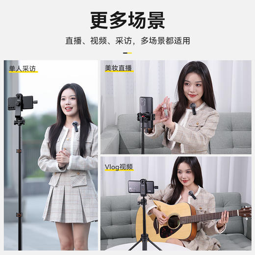 Ulanzi优篮子 WM-10直插式麦克风降噪录音采访短视频录制无线领夹麦 商品图6