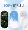 棉暖万家一次性洗脸巾 商品缩略图4