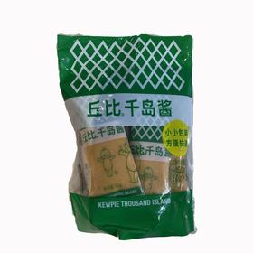 丘比千岛酱150g(30g*5)/袋