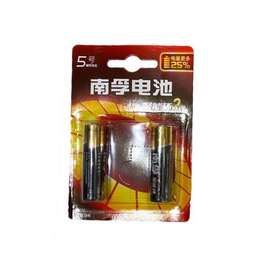 5#南孚电池2B2粒/卡 商品图0