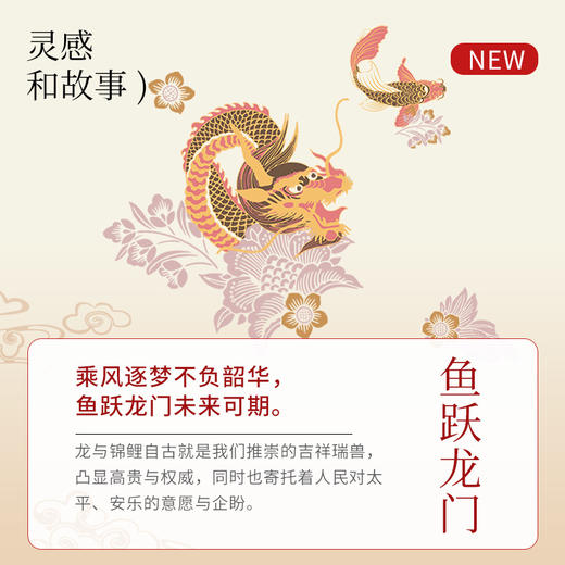 【龙年献礼】敦煌联名桑蚕丝情侣家居服新龙印花男女真丝睡衣套装金三塔  YSMDD206/YSFDD208 商品图2