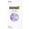 杰士邦ZERO零感超薄沁薄避孕套10只装/盒 商品缩略图0