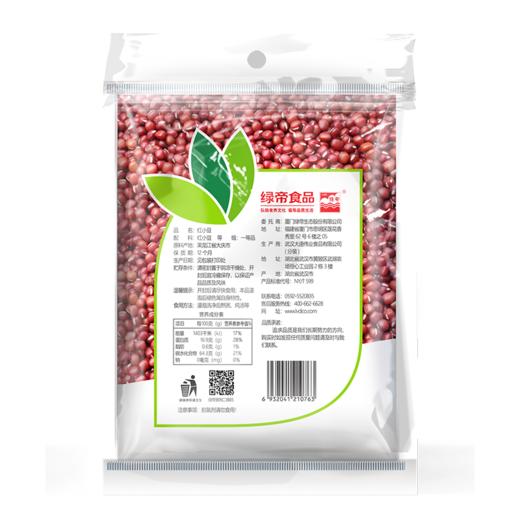 【严选】绿帝红小豆350g*2袋 （厂家直发） 商品图1