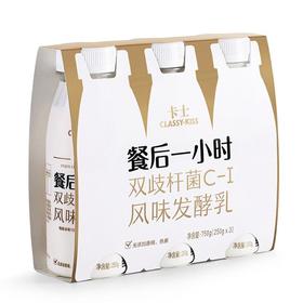 卡士餐后一小时风味发酵乳250g*3/组